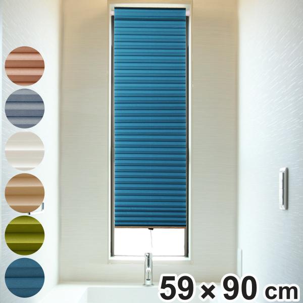 細い窓 カーテン みんな探してる人気モノ 細い窓 カーテン インテリア 寝具 収納