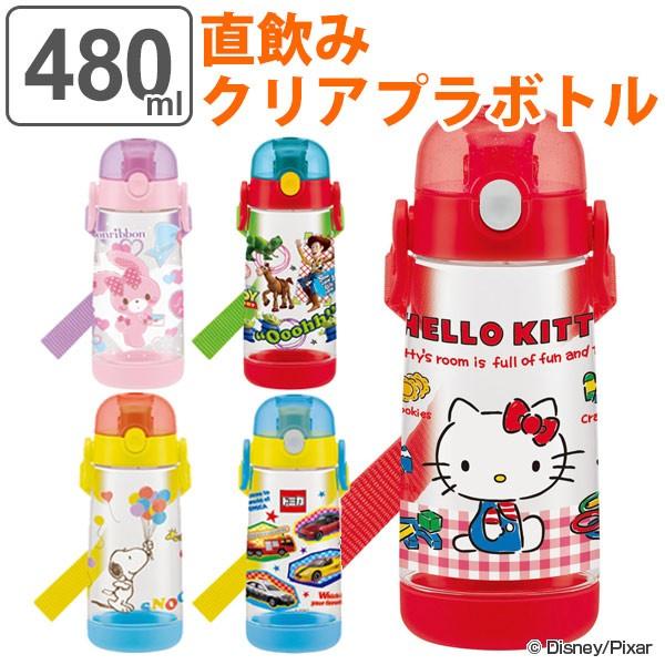 水筒 直飲み プラスチック ワンプッシュボトル 480ml 子供 キャラクター 軽量 キッズ 幼稚園 保育園 子供用水筒 おすすめ pddr5 お弁当グッズのカラフルボックス 通販 Yahoo ショッピング