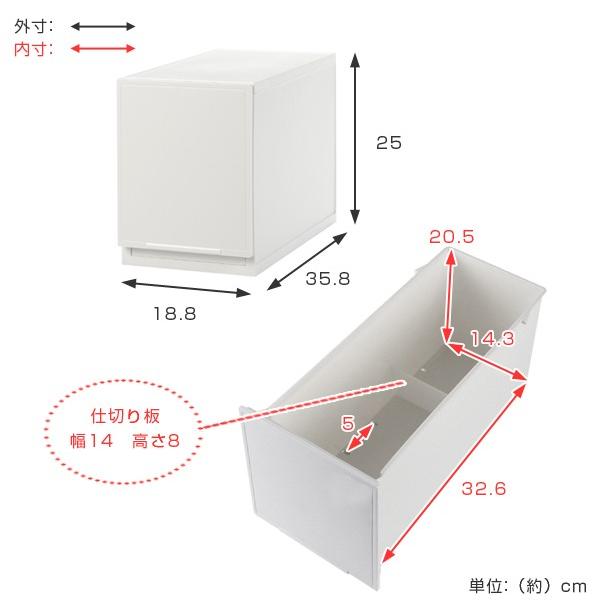 収納ケース 幅19 奥行36 高さ25cm コレクトケース Lスリム 1段 Squ 収納 収納ボックス 引き出し Buyee Buyee 日本の通販商品 オークションの代理入札 代理購入