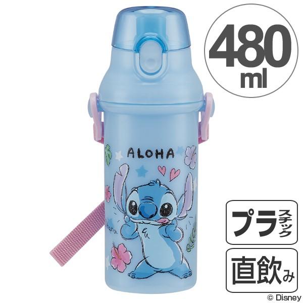新品未使用　ディズニーストア　子供用水筒　3つセット Disney（ディズニー） 子供用水筒 サーモス(thermos) 真空断熱 2ウェイ