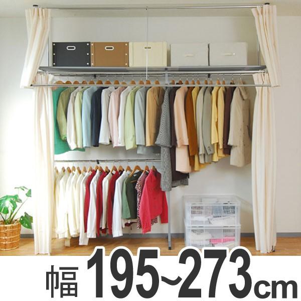 ˂ N[[bg nK[bN SK tgnK[EJ[et 195`273cm i ς Lk ˒ bN ǖʎ[ j