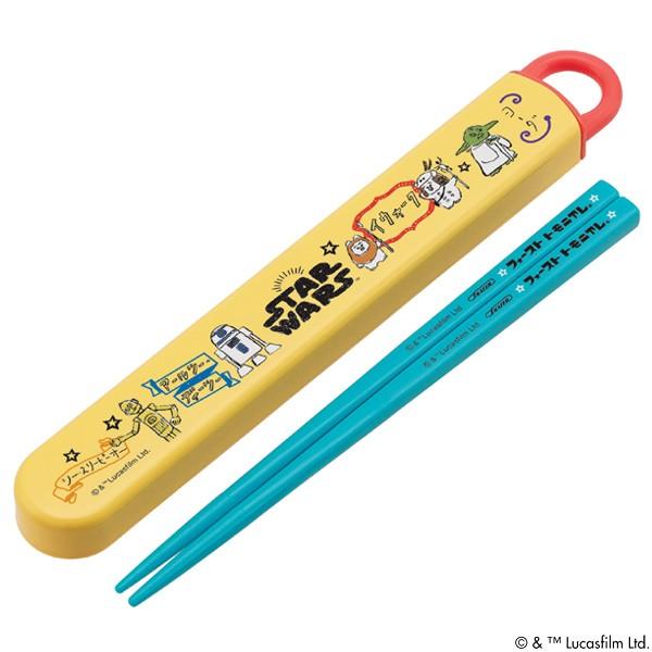 STAR WARS（スター・ウォーズ） 箸＆箸箱セット スライド式 カタカナ