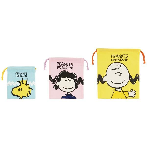 巾着3枚セット 巾着袋 子供 キャラクター スヌーピー 巾着 保育園 幼稚園 セット 2645 お弁当グッズのカラフルボックス 通販 Yahoo ショッピング
