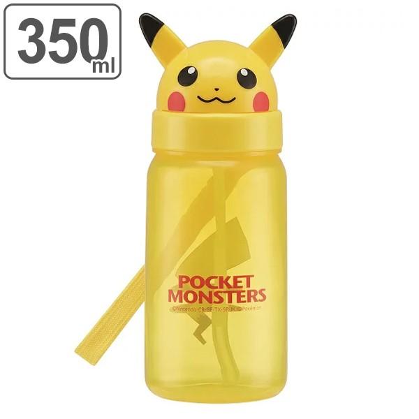 水筒 プラスチック ストロー ダイカット ポケットモンスター ピカチュウ フェイス 350ml ポケモン 幼稚園 保育園 子供 キッズ おすすめ 2744 お弁当グッズのカラフルボックス 通販 Yahoo ショッピング