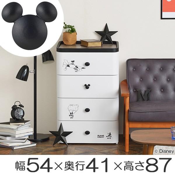 ディズニー　チェスト　タンス　配達可 Disney（ディズニー） 収納ケース 衣装ケース チェスト 収納チェスト