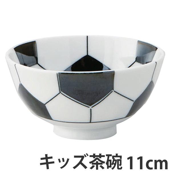 茶碗 サッカーボール 飯碗 子供用 磁器 日本製 サッカー ボール 柄 食器 ご飯茶碗 食洗機対応 お弁当グッズのカラフルボックス 通販 Yahoo ショッピング