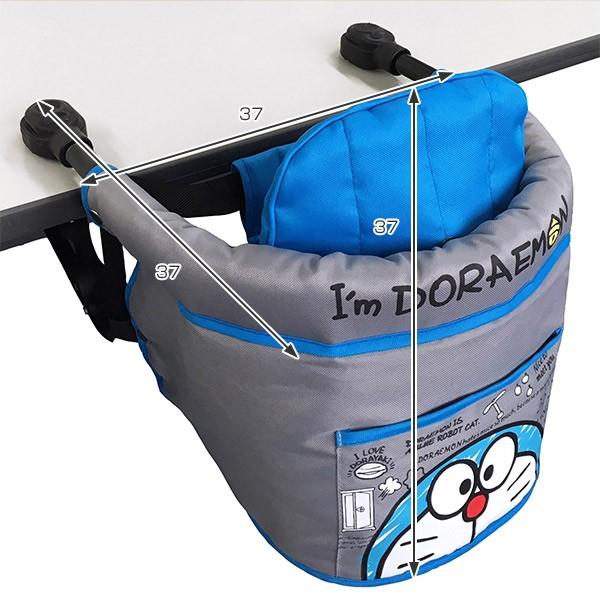 在庫限り 入荷なし ベビーチェア 折りたたみ ドラえもん Im Doraemon テーブルチェア チェア ベビー ベビー用 いす ベビー用品 補助イス Buyee Buyee Japanese Proxy Service Buy From Japan Bot Online