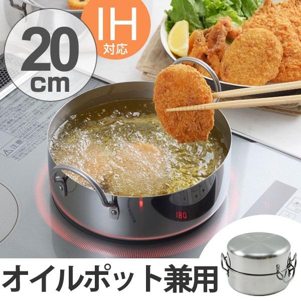 VՂ 20cm IHΉ ꏊȂ^[ IC|bg ԎMt { i KX IH Ή |bg  g ԕt IC|bgp j