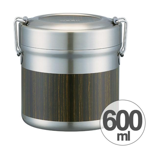 在庫限り 入荷なし ランチジャー ダークウッド 真空ステンレスランチボックス 600ml 木目柄 メンズ 保温弁当箱 お弁当グッズのカラフルボックス 通販 Yahoo ショッピング