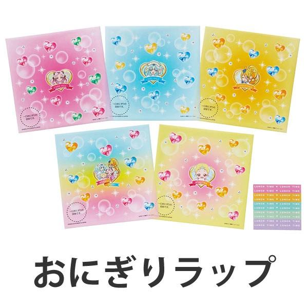 Hugっと プリキュア おにぎりラップ 10枚入り お弁当 キャラ弁 プリキュア はぐっとプリキュア お弁当グッズ ハグプリ おにぎり お弁当グッズのカラフルボックス 通販 Yahoo ショッピング
