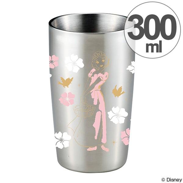 ステンレスタンブラー 300ml 白雪姫 キャラクター ステンレス タンブラー コップ 真空 保温 保冷 お弁当グッズのカラフルボックス 通販 Yahoo ショッピング