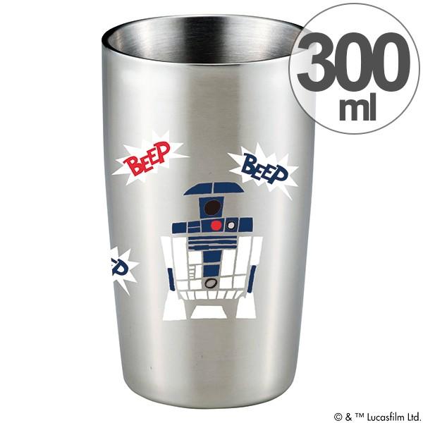 STAR WARS（スター・ウォーズ） ステンレスタンブラー 300ml STAR WARS
