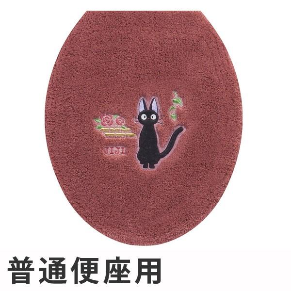 t^Jo[@Ђ邳@̑} i gC gCpi WJo[ j