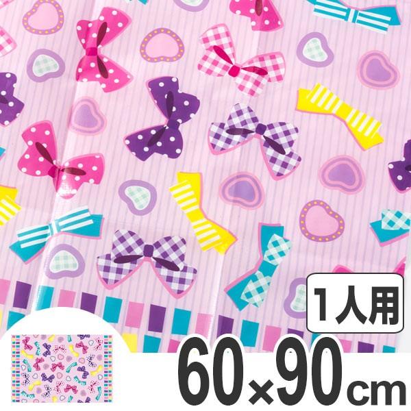 レジャーシート リボン S 1人用 子供用 ピクニック 遠足 シート お弁当グッズのカラフルボックス 通販 Yahoo ショッピング