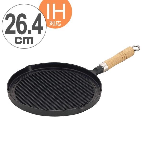 フライパン ステーキ グリルパン 木柄付き 鉄製 Ih対応 ガス火対応 鉄鍋 調理器具 2866 お弁当グッズのカラフルボックス 通販 Yahoo ショッピング