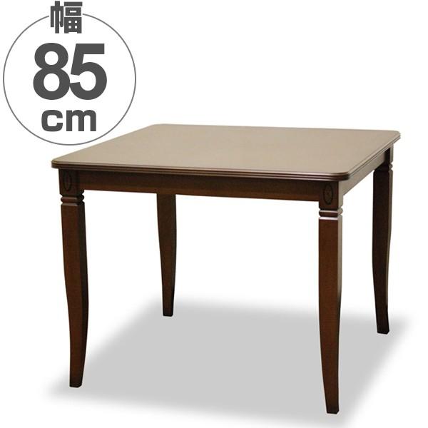 _CjOe[u H ` NVbN VR Venezia 85cmp i Jݒu e[u  2lp 2l| ؐ j