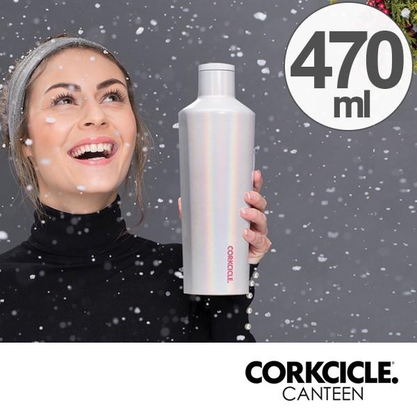 水筒 キャンティーン コークシクル ユニコーンマジック 保冷 保温ボトル 470ml 直飲み ステンレス おしゃれ ボトル おすすめ お弁当グッズのカラフルボックス 通販 Yahoo ショッピング
