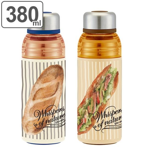 水筒 セパレートステンレスボトル 380ml ベーカリー パン柄 グッズ ステンレスボトル マグボトル ダイレクトボトル おすすめ お弁当グッズのカラフルボックス 通販 Yahoo ショッピング