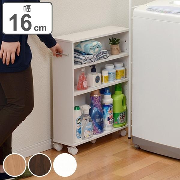 ディスプレイラック/マガジンラック/本棚/収納棚/扉・取手・キャスター付き 楽天市場】マガジンラック ラック 本棚 ディスプレイラック