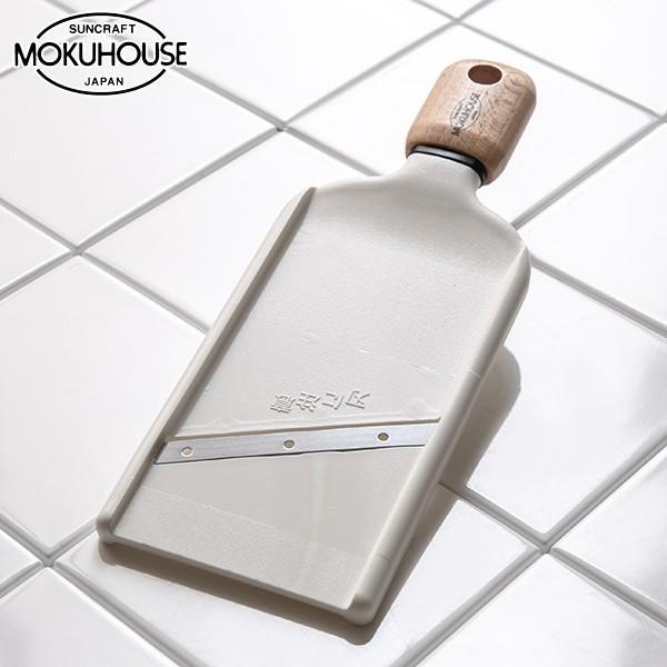 スライサー モクハウス スライサー 日本製 スライス 野菜スライサー キッチンツール 23 お弁当グッズのカラフルボックス 通販 Yahoo ショッピング