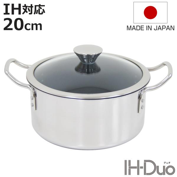 専用　両手鍋 北陸アルミニウム 純しゅう酸 味づくし 両手鍋 40cm (鍋) 価格