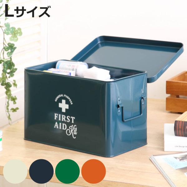 サイズ/約幅32.5×奥行20×高さ20.5cm内容量/1個材質/スチール（亜鉛メッキ）種類/アイボリー、ネイビー、グリーン、オレンジ●懐かしさを感じるレトロ可愛い救急箱です。●仕切り・トレイ付きで薬を整理できます。●救急箱だと分かりやすい...