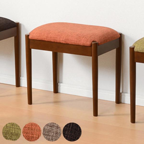 スツール 角型 木製 ブラウンフレーム 高さ43cm （ 椅子 いす 天然木