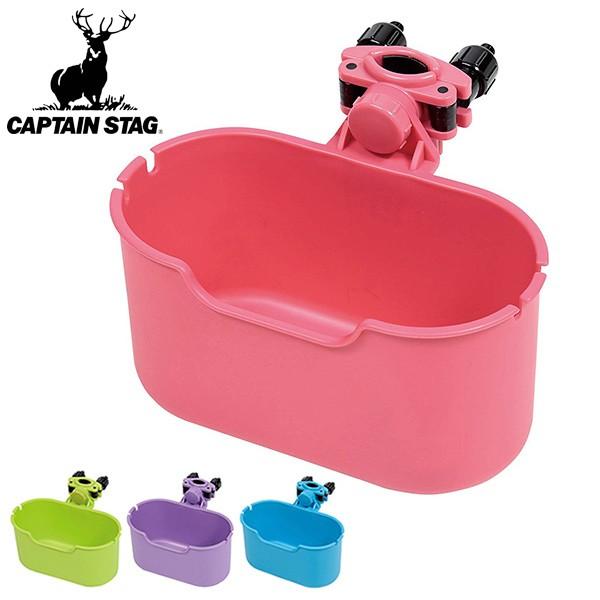 カップホルダー セット Amazon | カップホルダー スライドカバー センターコンソール