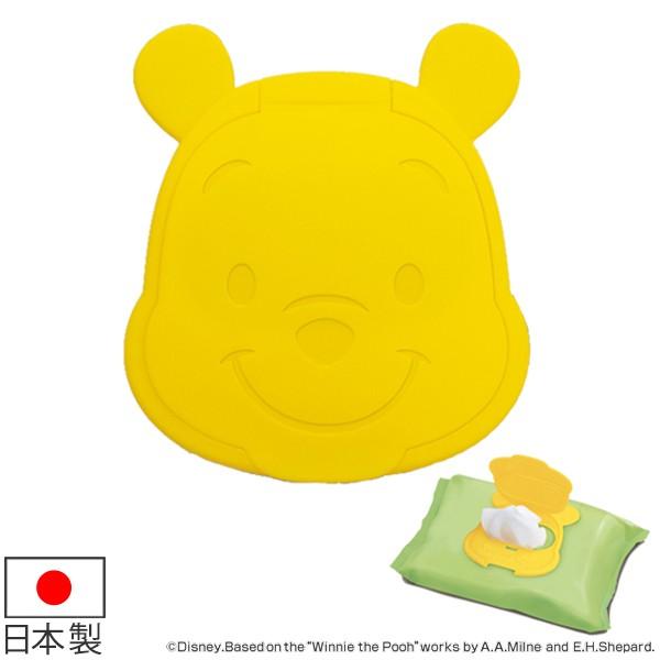 くまのプーさん ベビー おしりふきの人気商品 通販 価格比較 価格 Com