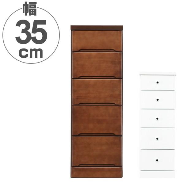 X`FXg 5i Ԏ[ o ؐ 35cm i ^X `FXg h[`FXg ^X j