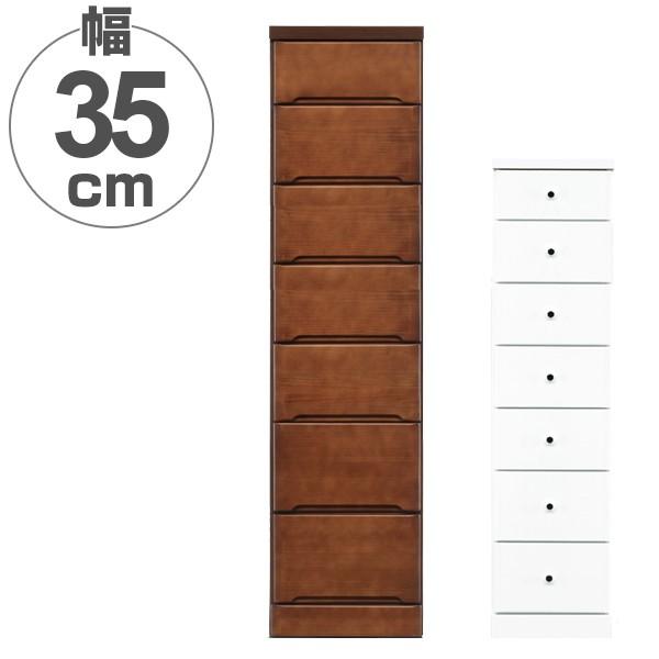 X`FXg 7i Ԏ[ o ؐ 35cm i ^X `FXg h[`FXg ^X j