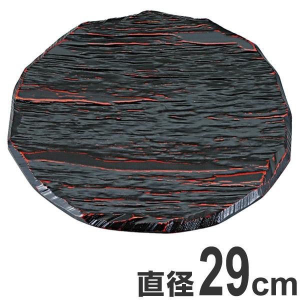  ؐ qV ۂƂ񂩂M M H zO h h i M M ~ ~V   aH j