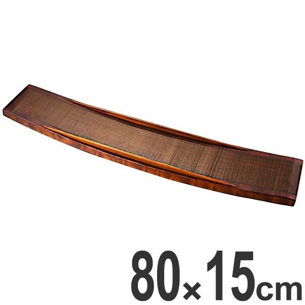 M ؐ z 80cm zO h M M H Ɩp i 蔫   M  ` j