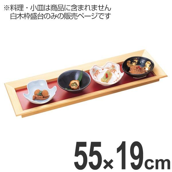 M ؐ 8 lؘg 55cm  M M H Ɩp i 蔫  M  M V pM ` j