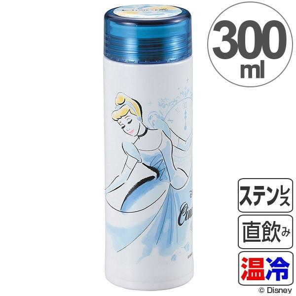 Disney（ディズニー） 水筒 軽量スリムパーソナルボトル 300ml