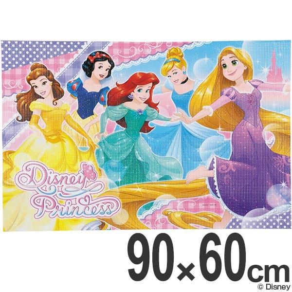 レジャーシート ソフトクッションレジャーシート 1人用 プリンセス 90 60cm ディズニー レジャーマット 敷物 子供用 お弁当グッズのカラフルボックス 通販 Yahoo ショッピング
