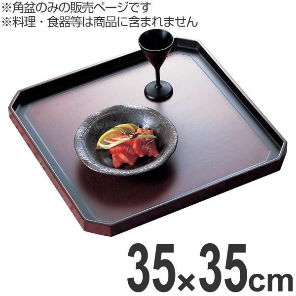 骨董　お膳　若松　蒔絵　角切　木製　漆器　脚付き　お盆　5枚 骨董 お膳 若松 蒔絵 角切 木製 漆器 脚付き お盆 5枚 2025年最新】