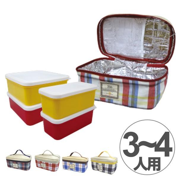 □在庫限り・入荷なし□ お弁当箱 行楽弁当箱 ピクニックポーチセット