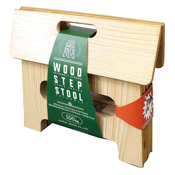 在庫限り 入荷なし 踏み台 木製 ウッドステップ スツール S 折りたたみ ステップ おしゃれ 折り畳み Buyee Buyee 提供一站式最全面最專業現地yahoo Japan拍賣代bid代拍代購服務 Bot Online
