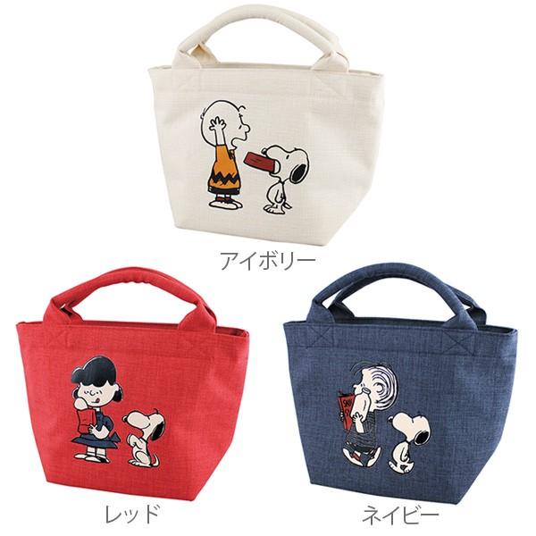 在庫限り 入荷なし ランチバッグ 保冷ランチバッグ スヌーピー キャラクター お弁当バッグ 保冷 ランチトート Buyee Buyee 일본 통신 판매 상품 옥션의 대리 입찰 대리 구매 서비스