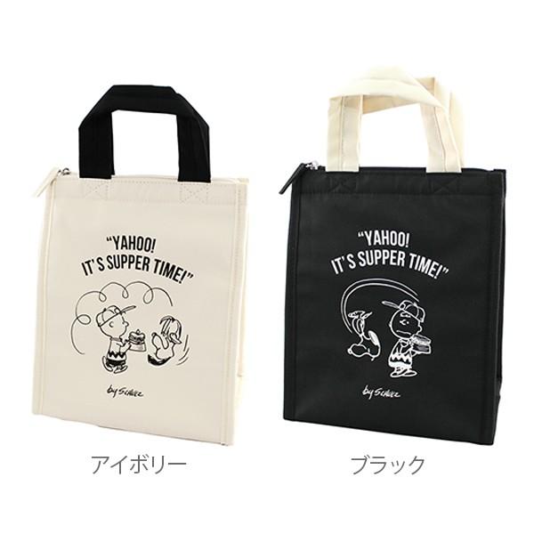 在庫限り 入荷なし ランチバッグスクエア 保冷バッグ スヌーピー キャラクター お弁当バッグ 保冷 ランチバッグ Buyee Buyee Japanese Proxy Service Buy From Japan Bot Online