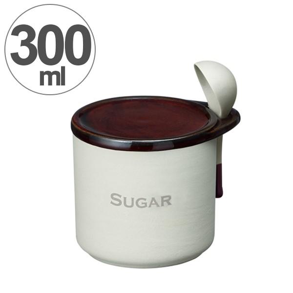 保存容器 シュガーポット 300ml 陶器製 スプーン付き （ 調味料容器