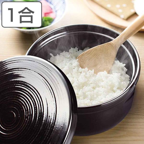 おひつ 極み セラミックおひつ 1合 電子レンジ専用 お櫃 御櫃 米保存 お弁当グッズのカラフルボックス 通販 Yahoo ショッピング