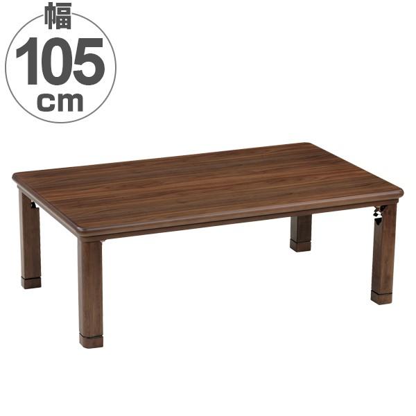 Ƌ  ܂r ˔dグ pۃEH[ibg 105cm i  R^c R^ce[u [e[u j