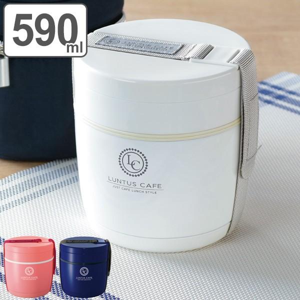 弁当箱 保温弁当箱 ランチジャー ランタスbe 590ml 2段 ステンレス お弁当箱 保温 ランチボックス 丼 食洗機対応 レンジ対応 おすすめ お弁当グッズのカラフルボックス 通販 Yahoo ショッピング