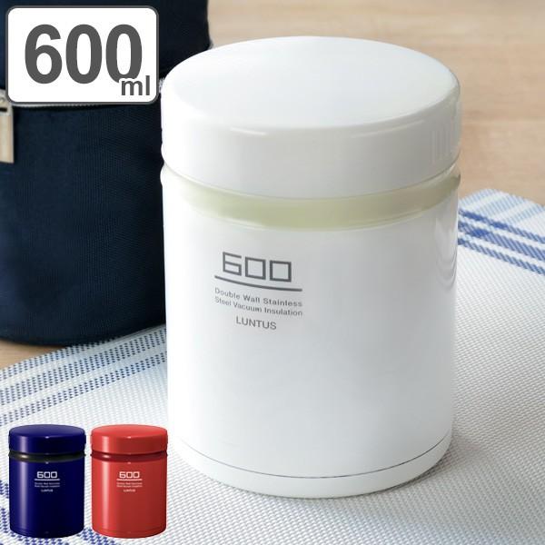 弁当箱 保温弁当箱 ランチジャー ランタス ステンレス 600ml 2段 お弁当箱 保温 ランチボックス 丼 レンジ対応 食洗機対応 おすすめ お弁当グッズのカラフルボックス 通販 Yahoo ショッピング