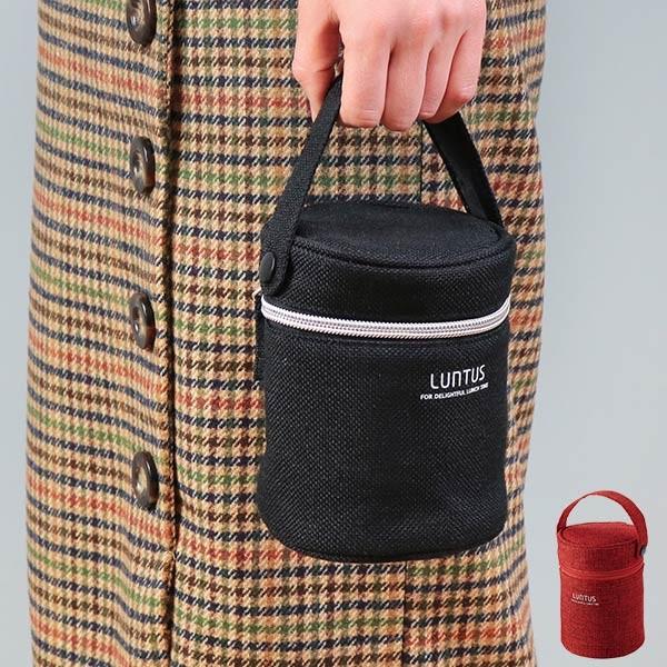 専用バッグ ランタススープボトル専用 保温 保冷バッグ スープジャー ケース ランチバッグ バッグ スープボトル用 保温バッグ 保冷バッグ お弁当グッズのカラフルボックス 通販 Yahoo ショッピング