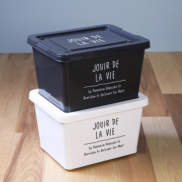 収納ボックス Days Stock Mini （ 小物入れ 収納ケース 収納BOX