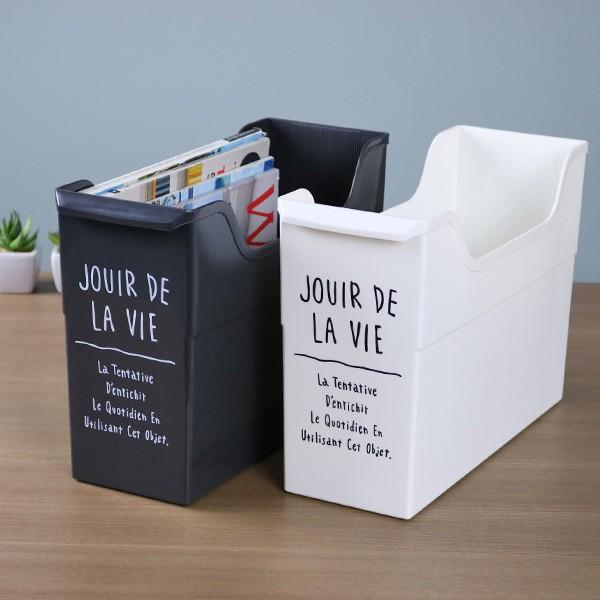 収納ボックス Days Stock Open Slim 収納ケース 新聞受け 雑誌収納 収納box お弁当グッズのカラフルボックス 通販 Yahoo ショッピング