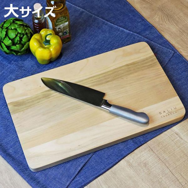 まな板 Lolo ロロ 大 山桜 木製 木製まな板 まないた カッティングボード おすすめ お弁当グッズのカラフルボックス 通販 Yahoo ショッピング